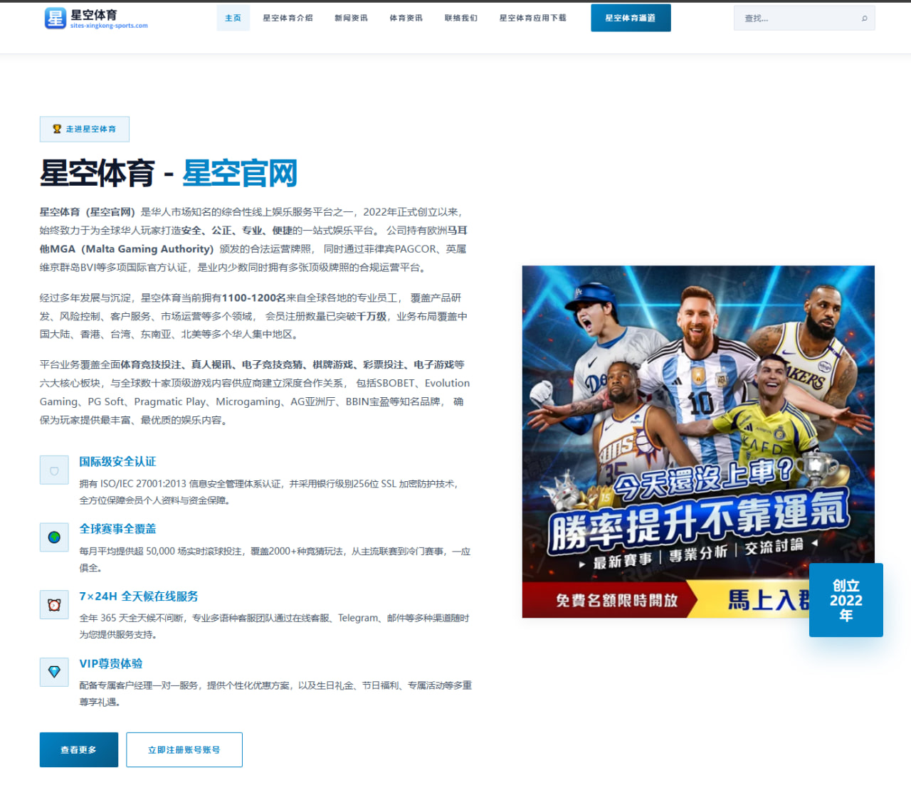 纳达尔退赛为何总能牵动网坛神经？深度观察