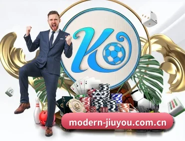 modern-jiuyou.com.cn APP 深度功能